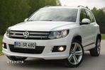 Volkswagen Tiguan - 11