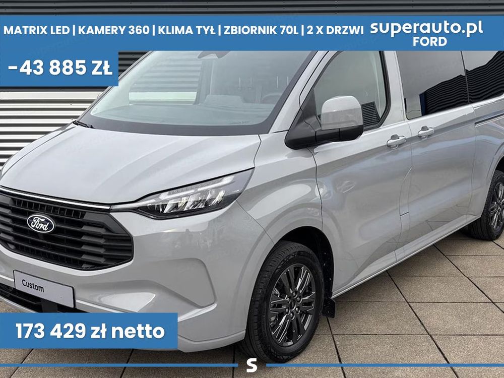 Ford Transit Custom 2026