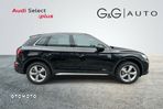 Audi Q5 40 TFSI mHEV Quattro Advanced S tronic - 3