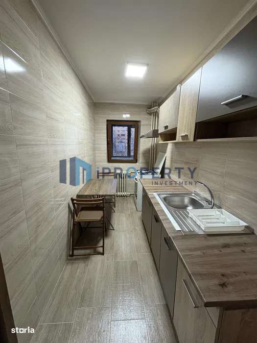 Petre Ispirescu, Rahova | 2 Camere | Balcon | Decomandat 60mp - Imagine principală: 4/8