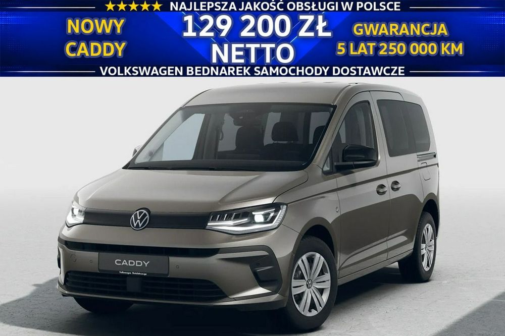 Volkswagen Caddy V (2020-) 2026