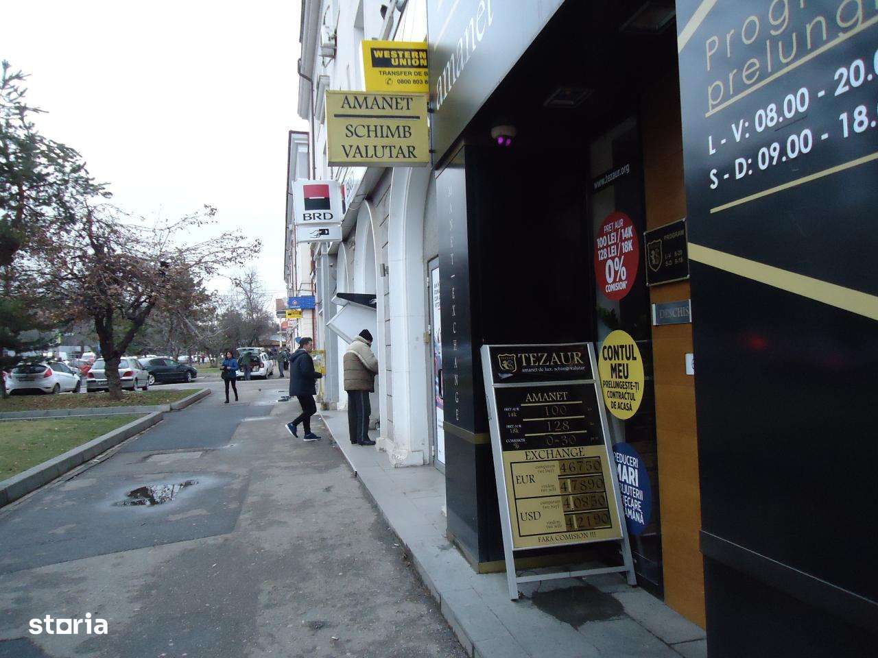 Bucurestii Noi – spatiu Tezaur - Imagine principală: 2/4