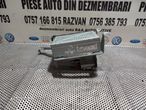 Modul Multimedia Unitate Radio Audi Q7 4L Cod 4E0035541S - Dezmembrari Arad - 6