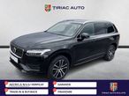 Volvo XC 90 - 1