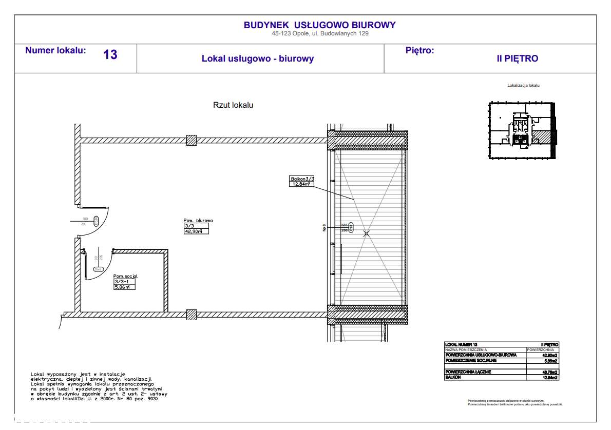 Nowoczesny lokal biurowy z parkingiem Atlantis Office - Pełny obrazek: 4/11