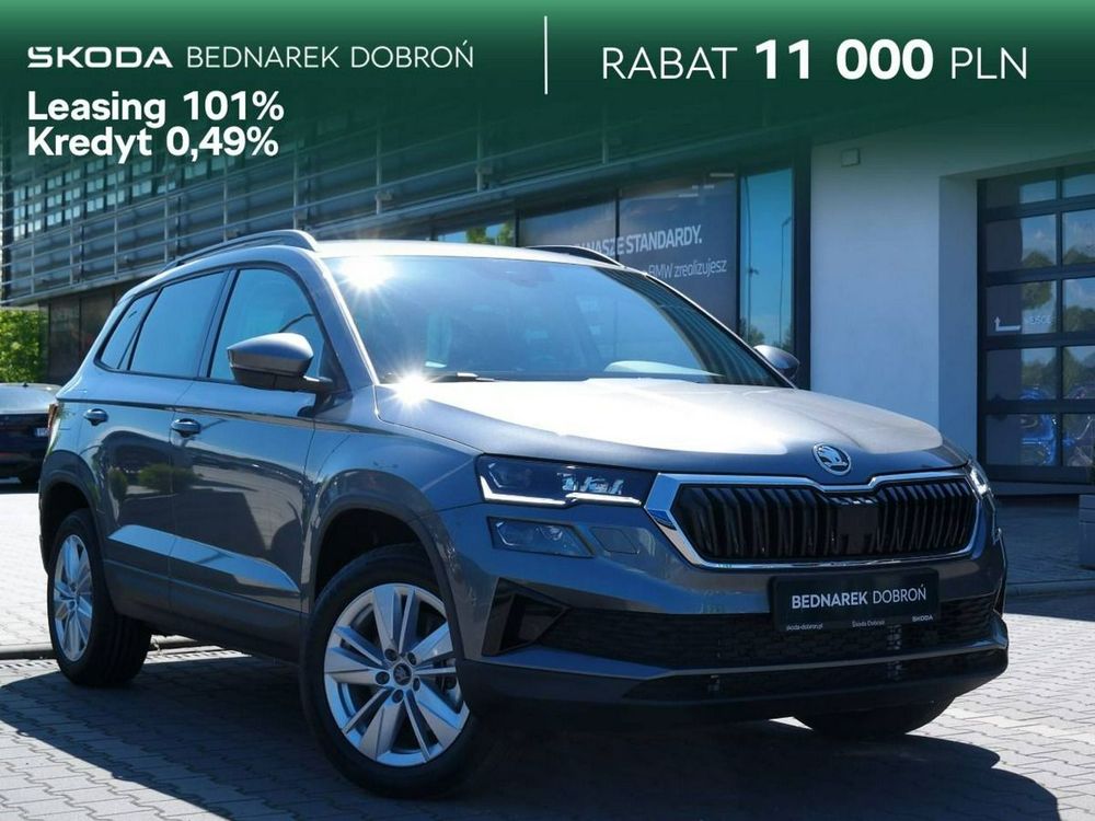 Skoda Karoq 2026