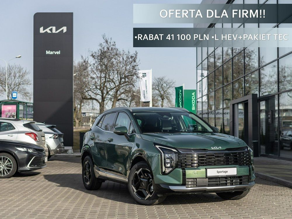 Kia Sportage V 2025