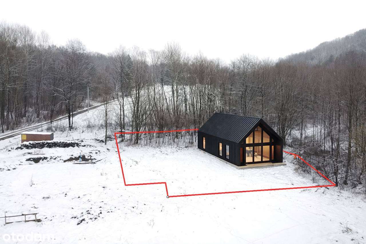 Działka budowlana 1039 m2 | Dobranowice |widokowa | MPZP-1