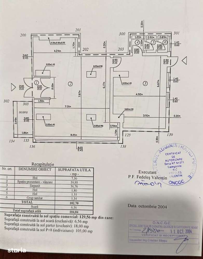 Spațiu Comercial de Închiriat – Ultracentral Piatra-Neamț - Imagine principală: 3/13