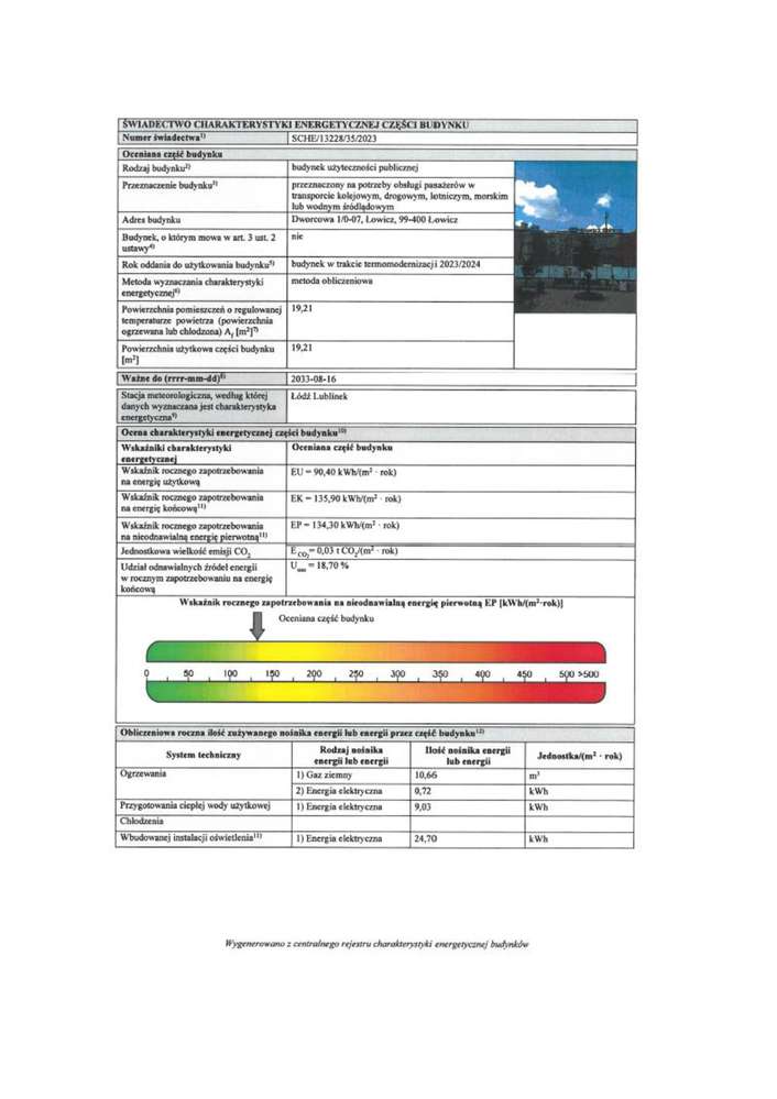 Lokal nr 0-07 w budynku dworca PKP Łowicz Główny - Pełny obrazek: 4/5