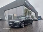 Audi S4 TDI mHEV Quattro Tiptronic - 1