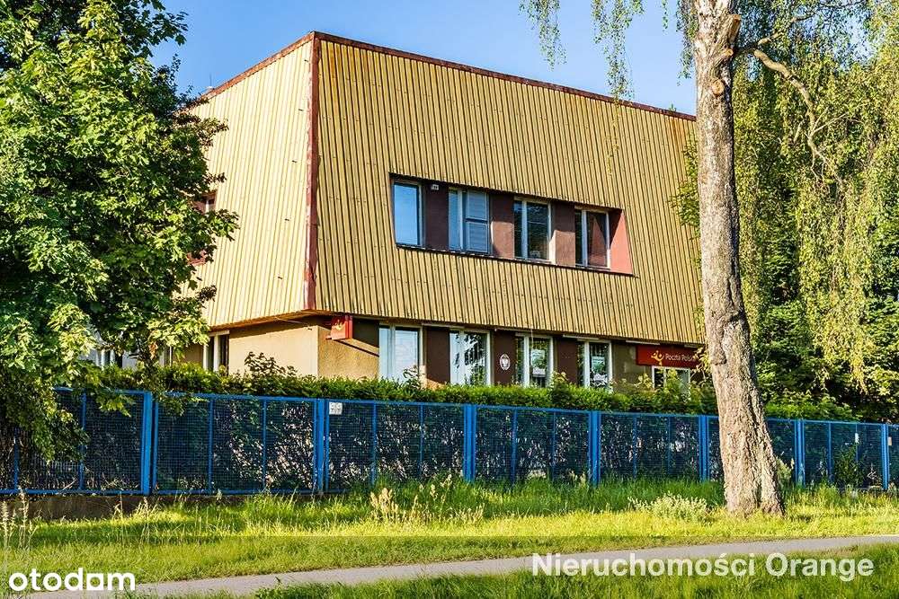 Деловен простор