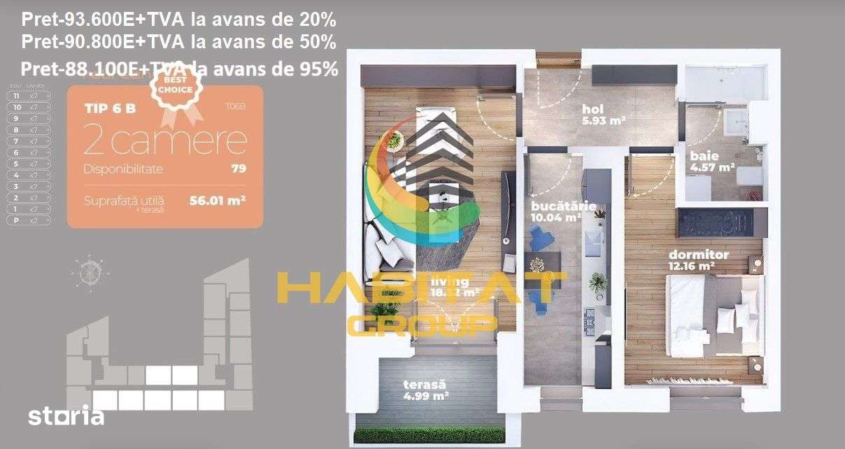 Auchan Titan-Liviu Rebreanu-2 camere, decomandat, 56 mp - Imagine principală: 3/5