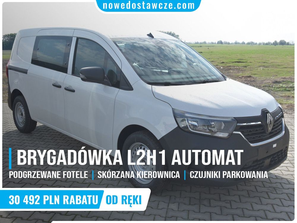 Renault Kangoo 2026
