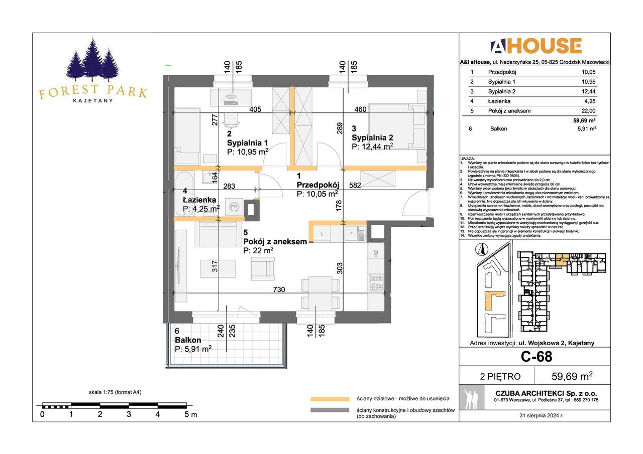 Cisza i las - 15 min do Warszawy autem od 9800zl - Pełny obrazek: 2/7