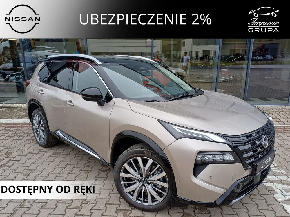 Nissan X-TRAIL