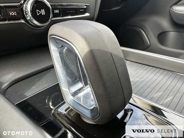 Volvo V60 - 25