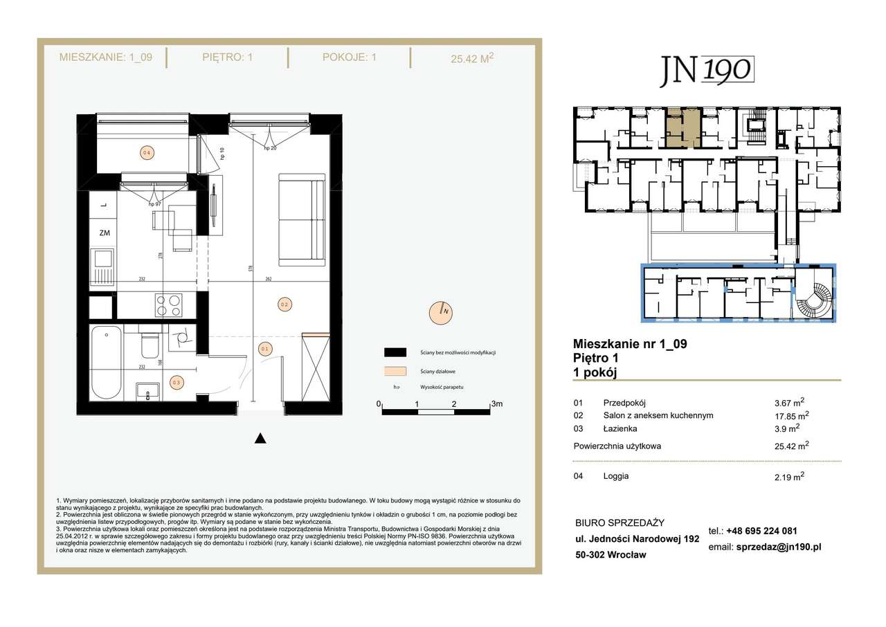 J​N 190 etap I​I | mieszkanie 1-pok. | 1_09 - Pełny obrazek: 2/9