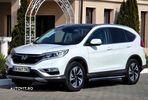 Honda CR-V 1.6 M/T 4WD Executive - 6