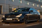 Mercedes-Benz CLS 63 AMG 7G-TRONIC - 14
