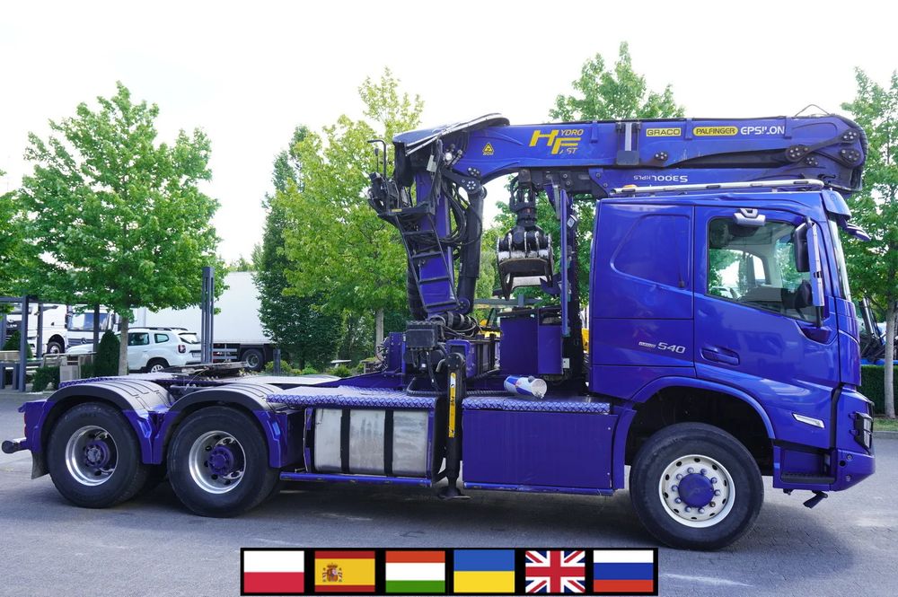Volvo FMX 2024