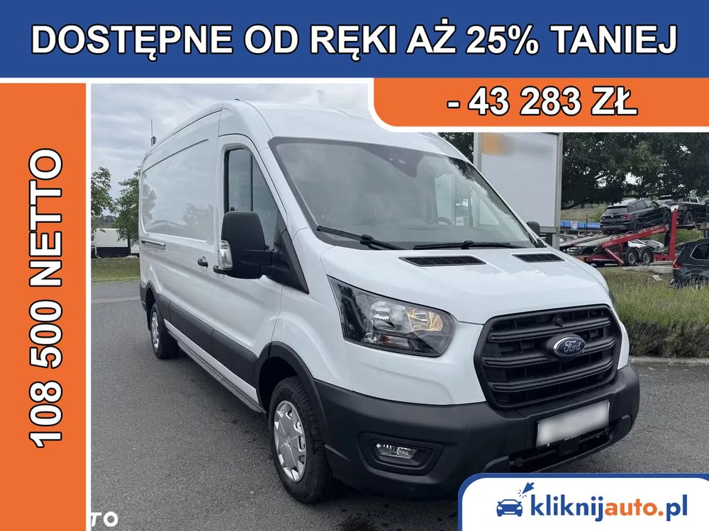 Ford Transit 2026