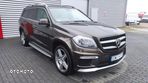 Mercedes-Benz GL 63 AMG - 2