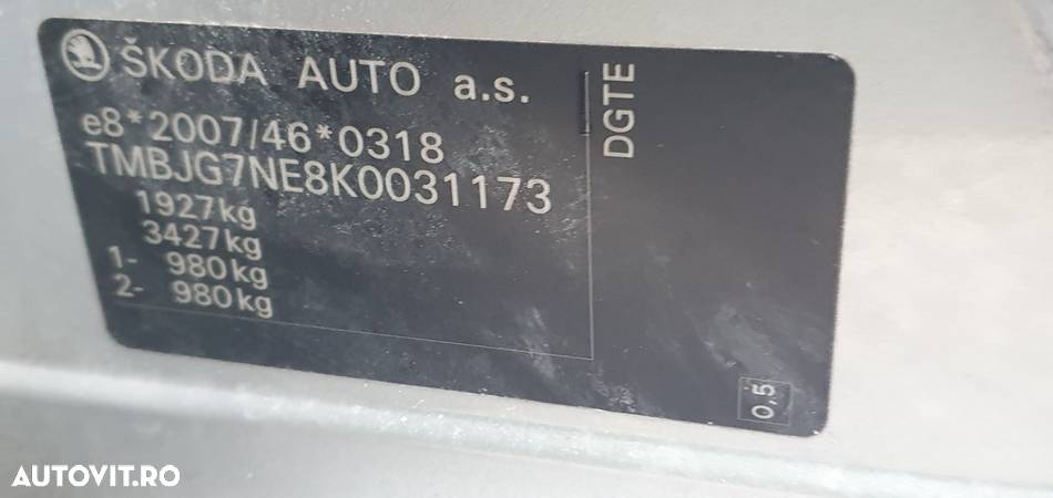 Skoda Octavia Combi Diesel 1.6 TDI Style - 14