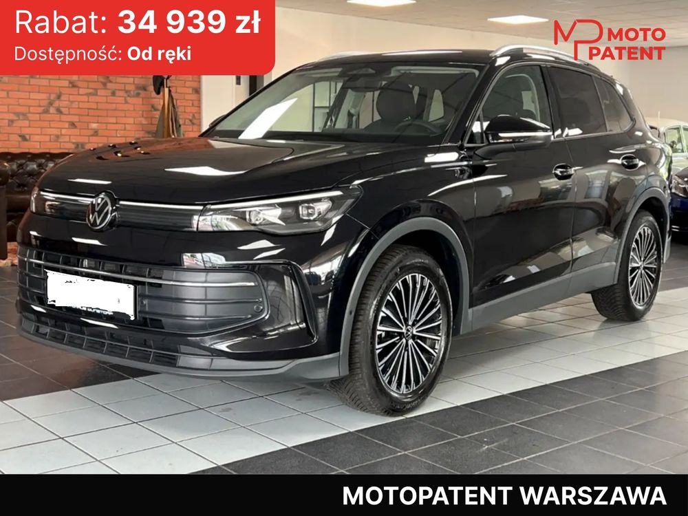 Volkswagen Tiguan III (2024-) 2026