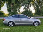 Mercedes-Benz Klasa C 180 Coupe BlueEFFICIENCY 7G-TRONIC - 7