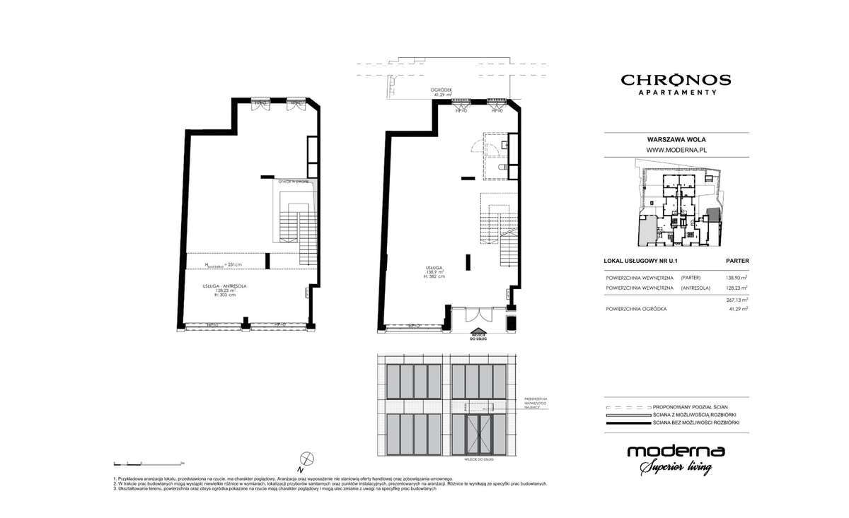 Prestiżowy lokal 267 m² z antresolą | duże witryny | TOP - Pełny obrazek: 3/15