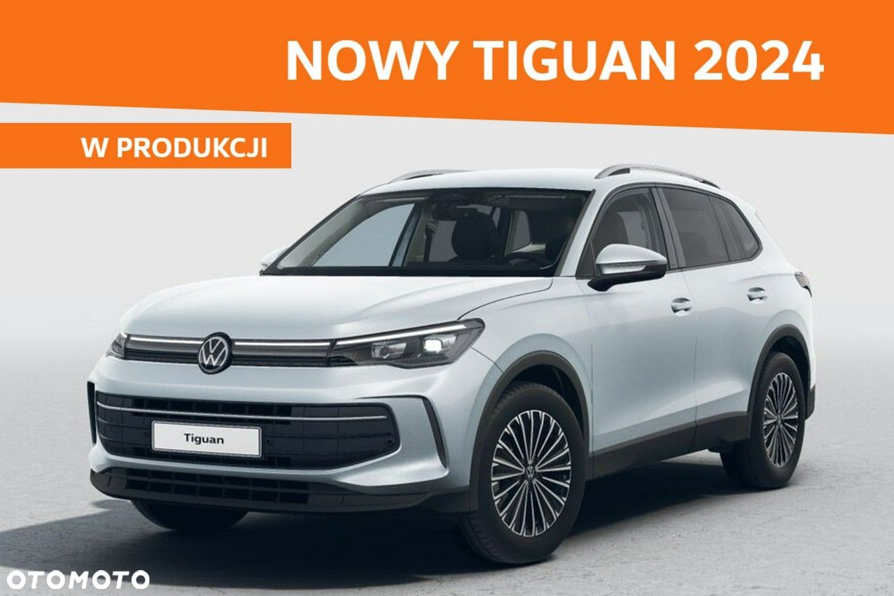 Volkswagen Tiguan - 1