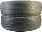 2x 255/70R16 opony letnie Continental 58742 - 1