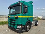 Scania R450 Retarder Kompressor CVS (RTI) Felgi ALCOA - 1