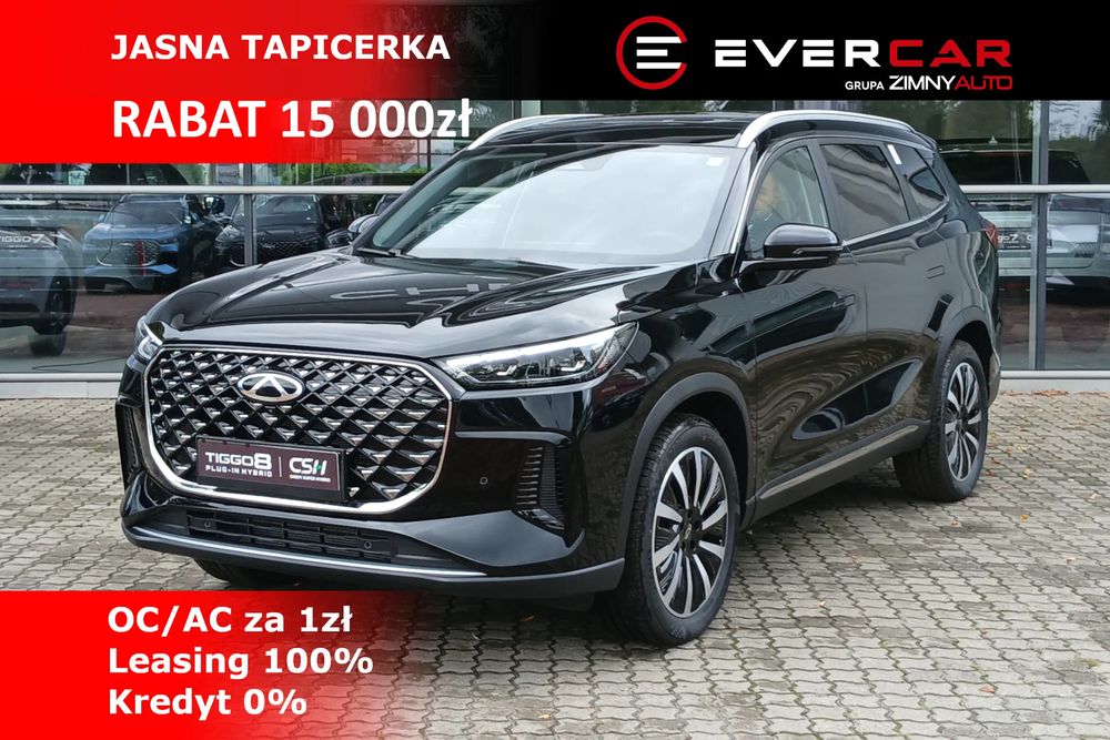 Chery Tiggo-8