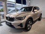 Volvo XC 40 Recharge T4 Twin Engine AT7 Inscription Expression - 2