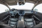 Volvo S60 T5 Inscription - 15