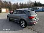 Audi Q5 3.2 FSI Quattro S tronic - 3