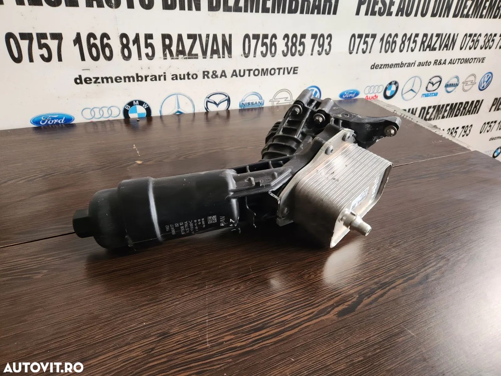 Racitor Ulei Termoflot Bmw Cod 7243598 Cod 8580417 G20 G30 G11 G12 G14 G15 G01 G02 G05 G06 G07 X3 X4 X5 X6 X7 F20 F21 F22 G30 G31 F10 F11 3.0 D 4.0 D 5.0 D Motor B57 - 1