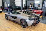 McLaren 570S Coupe Standard - 6