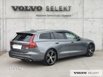 Volvo V60 - 9