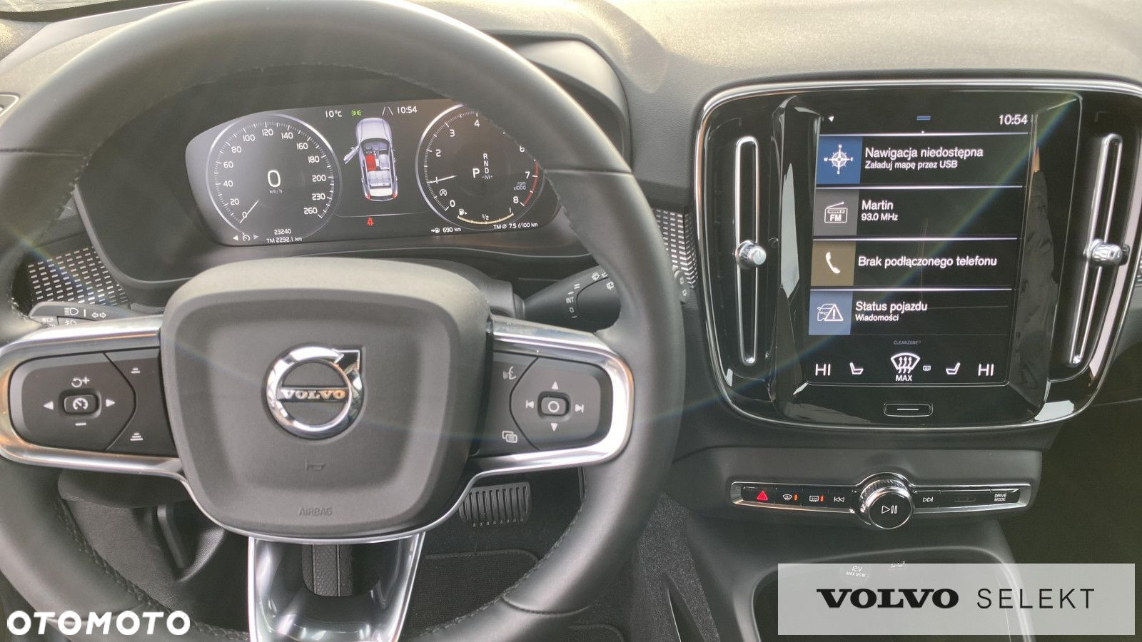 Volvo XC 40 - 14