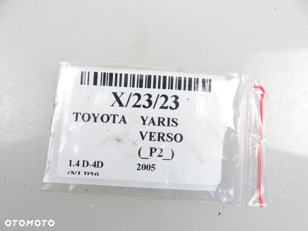 KOŁO ZAMACHOWE YARIS VERSO 1.4 D-4D 321007710 - 6