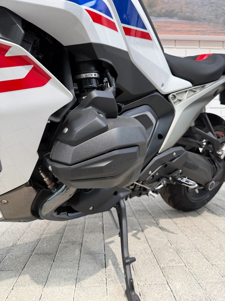 BMW R 1300 RS