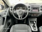 Volkswagen Tiguan 2.0 TDI DPF 4Motion BlueMotion Technology DSG CityScape - 8