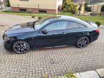 Mercedes-Benz Klasa E AMG 53 Coupe 4-Matic+ 9G-TRONIC - 7