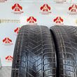 Anvelope Second-Hand M+S 255/50/R20 Pirelli 109V, cu un grad de uzură foarte scăzut la un preț - 1