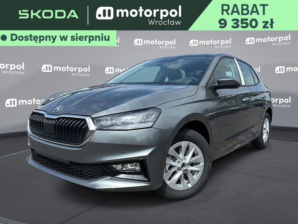 Skoda Fabia IV (2021-) 2026