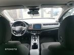 Honda HR-V 1.5 Elegance (ADAS/Honda Connect+) - 7