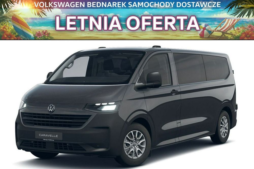 Volkswagen Caravelle 2026